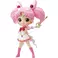 Bandai Banpresto Pretty Guardian Sailor Moon Eternal The Movie - Q Posket Super Sailor Chibi Moon Chibi Moon Chibi Moon Kaleidoscope Version Figure