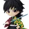 Bandai Banpresto Demon Slayer: Kimetsu No Yaiba - Q Posket Petit Vol.3 (A:Giyu Tomioka) Figure