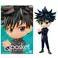 Bandai Banpresto Jujutsu Kaisen  - Q Posket Megumi Fushiguro (Ver.A) Figure