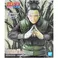 Bandai Banpresto Naruto Shippuden Vibration Stars - Nara Shikamaru и Uzumaki Naruto (A:Nara Shikamaru) Фигура