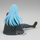 Bandai Banpresto That Time I Got Reincarnated as a Slime - Pause Zeit Sammlung vol.1 Figur