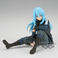 Bandai Banpresto That Time I Got Reincarnated as a Slime - Pause Zeit Sammlung vol.1 Figur