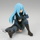 Bandai Banpresto That Time I Got Reincarnated as a Slime - Pause Zeit Sammlung vol.1 Figur