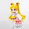 Bandai Banpresto Pretty Guardian Sailor Moon Cosmos the Movie - Q posket-Eternal Sailor Moon-(ver.A) Figure