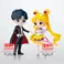 Bandai Banpresto Pretty Guardian Sailor Moon Cosmos the Movie - Q posket-Eternal Sailor Moon-(ver.A) Figure