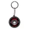 Activision Call of Duty - Special Agent Keychain
