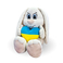 Plyšová hračka WP MERCHANDISE Bunny Sweetheart 42 cm