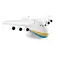 Plush toy WP MERCHANDISE Plane Ukraine 56 cm