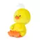 Peluche WP MERCHANDISE Patito Richard 22 cm