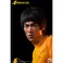 Infinity Studio  - Bruce Lee Bust Life-Size