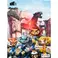 Iron Studios & Minico Thundercats - Tygra Figure