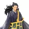 Bandai Banpresto Jujutsu Kaisen - Il film Jukon No Kata Suguru Geto Figura