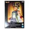 Bandai Banpresto Dragon Ball Super - Blood Of Saiyans-SpecialⅫ- Bardock Figure