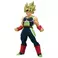 Bandai Banpresto Dragon Ball Super - Blood Of Saiyans-SpecialⅫ- Bardock Figure