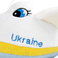 Peluche WP MERCHANDISE Avión 13 cm