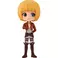 Bandai Banpresto Attack on Titan - Figura Q posket-Armin Arlert-(ver.A)