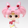 Figurka Bandai Banpresto Pretty Guardian Sailor Moon Eternal The Movie - Q Posket Super Sailor Chibi Moon (Ver.A)