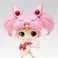 Bandai Banpresto Pretty Guardian Sailor Moon Eternal The Movie - Q Posket Super Sailor Chibi Moon (Ver.A) Figure