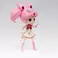 Bandai Banpresto Pretty Guardian Sailor Moon Eternal The Movie - Q Posket Super Sailor Chibi Moon (Ver.A) Figure