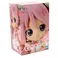 Bandai Banpresto Vocaloid - Q posket Sakura Miku (ver.A) Figure