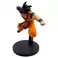 Bandai Dragon Ball Super: Super Hero Match Makers-Son Goku Figire