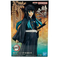 Bandai Banpresto Demon Slayer : Kimetsu no Yaiba - Muichiro Tokito-vol.33 Figure