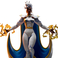 Iron Studios Marvel - Storm Art Scale 1/10 szobor