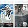 Abysse Attack on Titan - S3 Eren Figure Acryl