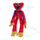 Плюшена играчка WP MERCHANDISE чудовище Отровна усмивка 32 cm
