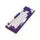 Dark Project One - 87 Violet Horizons RGB ISO (DE)