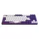 Dark Project One - 87 Violet Horizons RGB ISO (DE)