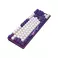 Dark Project One - 87 Violet Horizons RGB ISO (DE)