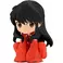 Bandai Inuyasha Q Posket-Inuyasha-Sitting Ver.(Ver.B) Figurka
