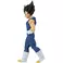 Bandai Banpresto Dragon Ball Z - Solid Edge Works vol.10(A:Vegeta) Figure