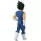 Bandai Banpresto Dragon Ball Z - Solid Edge Works vol.10(A:Vegeta) Figure