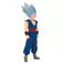 Bandai Banpresto Dragon Ball Super: Super Hero - DXF-Son Gohan (Beast) Figure
