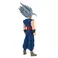 Bandai Banpresto Dragon Ball Super: Super Hero - DXF-Son Gohan (Beast) Figure