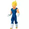 Bandai Banpresto Dragon Ball Z - Solid Edge Works vol.10(B:Majin Vegeta) Figure