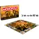 Winning Moves Yellowstone - Englisches Monopoly