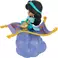 Bandai Banpresto Aladdin - Q povești povești Personaje Disney Jasmine (ver.A) Figura