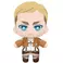 Bandai Banpresto Attack On Titan - Tomonui Assort Series 2 Peluche 15 cm