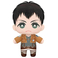 Bandai Banpresto Attack On Titan - Tomonui Assort Serie 2 Peluche 15 cm
