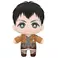 Bandai Banpresto Attack On Titan - Tomonui Assort Series 2 Peluche 15 cm