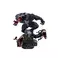 Iron Studios Marvel - Venom Deluxe Statue 1/10