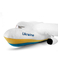 Plüschtier WP MERCHANDISE Flugzeug Ukraine 56 cm