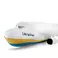 Plush toy WP MERCHANDISE Plane Ukraine 56 cm