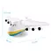 Plush toy WP MERCHANDISE Plane Ukraine 56 cm
