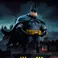 Iron Studios DC Comics - Batman Icoane animate
