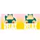  Abysse Pokemon - Tasse Snorlax 300 ml