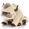 Noble Collection Avatar The Last Airbender - Appa Plüsch